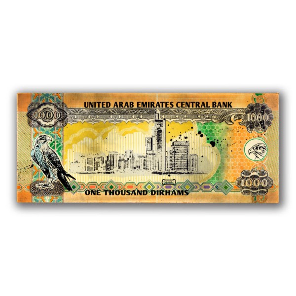 Pop Money (UAE-A)