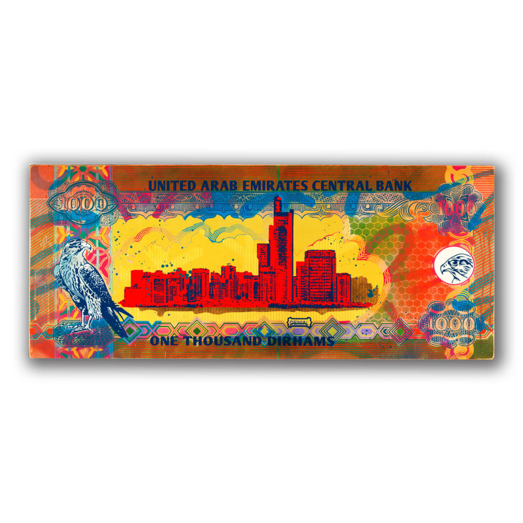 Pop Money (UAE-B)